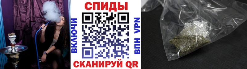Купить где  Изобильный  Бутират бутик 