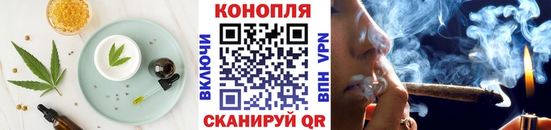 Печенье с ТГК марихуана Изобильный