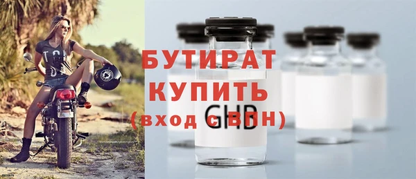 наркотики Карпинск