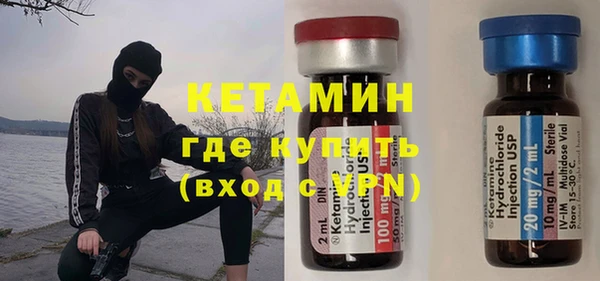 ПСИЛОЦИБИНОВЫЕ ГРИБЫ Касимов