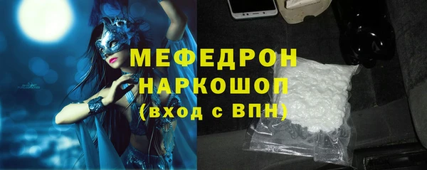 ПСИЛОЦИБИНОВЫЕ ГРИБЫ Касимов
