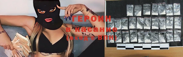 ПСИЛОЦИБИНОВЫЕ ГРИБЫ Касимов
