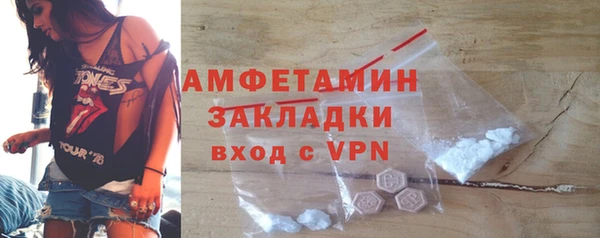 наркотики Карпинск