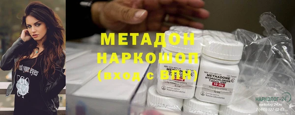 наркотики Карпинск