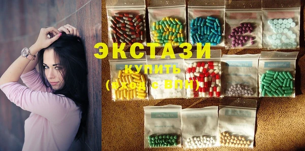 наркотики Карпинск