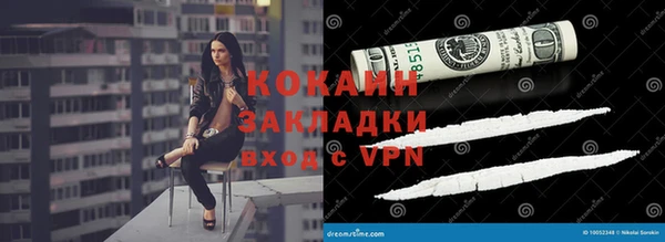 соль курить ск Карталы