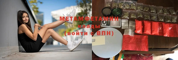 наркотики Карпинск