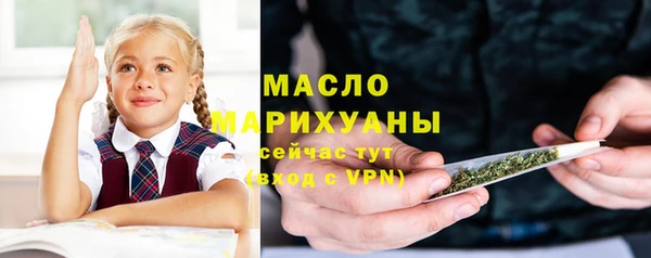 соль курить ск Карталы