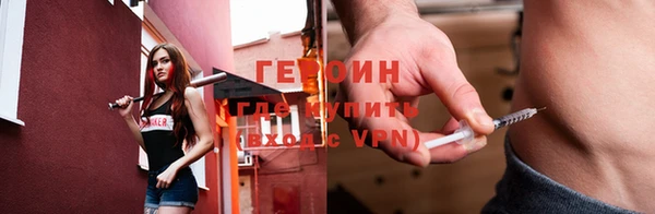 соль курить ск Карталы