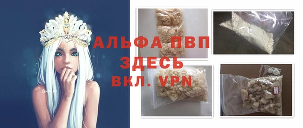 наркотики Карпинск