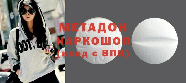 ПСИЛОЦИБИНОВЫЕ ГРИБЫ Касимов