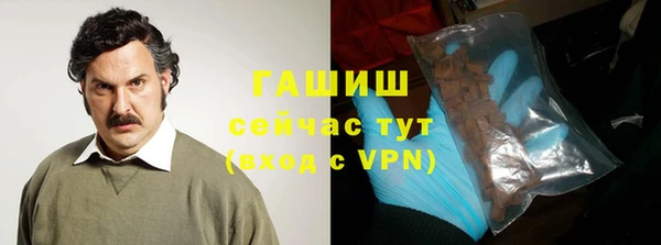 ПСИЛОЦИБИНОВЫЕ ГРИБЫ Касимов