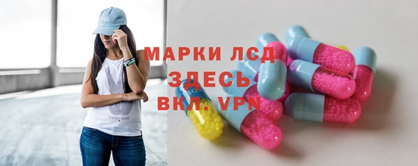 соль курить ск Карталы
