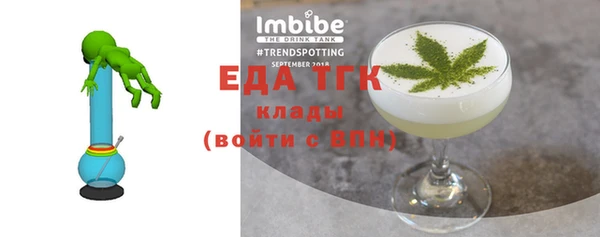 наркотики Карпинск