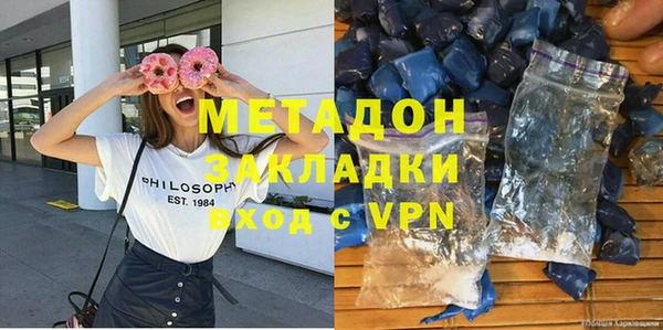 наркотики Карпинск