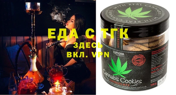 ПСИЛОЦИБИНОВЫЕ ГРИБЫ Касимов