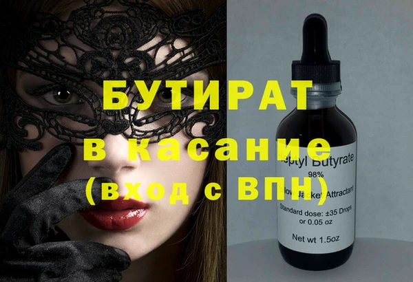 наркотики Карпинск