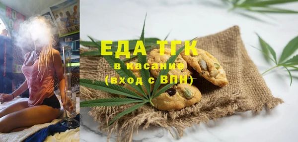 соль курить ск Карталы