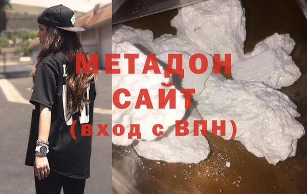 мефедрон мука Апатиты