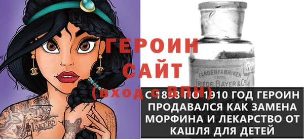 наркотики Карпинск
