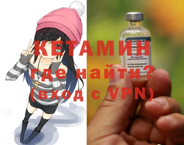 ПСИЛОЦИБИНОВЫЕ ГРИБЫ Касимов