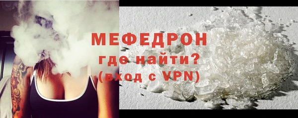 ПСИЛОЦИБИНОВЫЕ ГРИБЫ Касимов