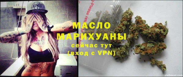 наркотики Карпинск