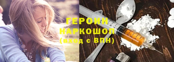 наркотики Карпинск