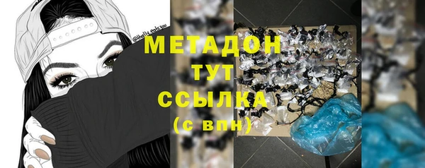 соль курить ск Карталы