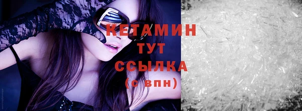 ПСИЛОЦИБИНОВЫЕ ГРИБЫ Касимов