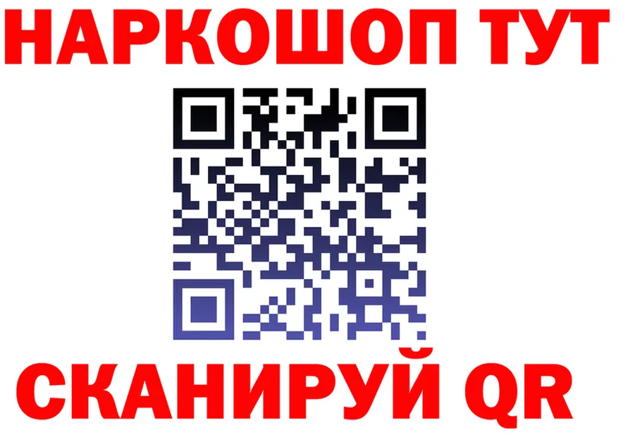 Кетамин VHQ зеркало мориарти ОМГ ОМГ Изобильный