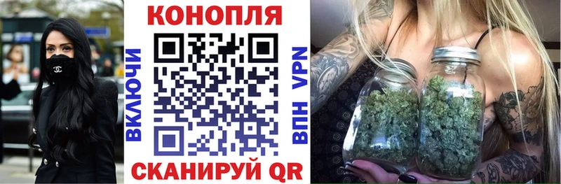 Марихуана индика  Купить  Изобильный 